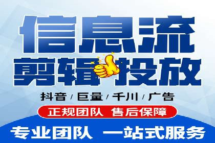 案例展示：百度推广代理助力企业拓展海外市场